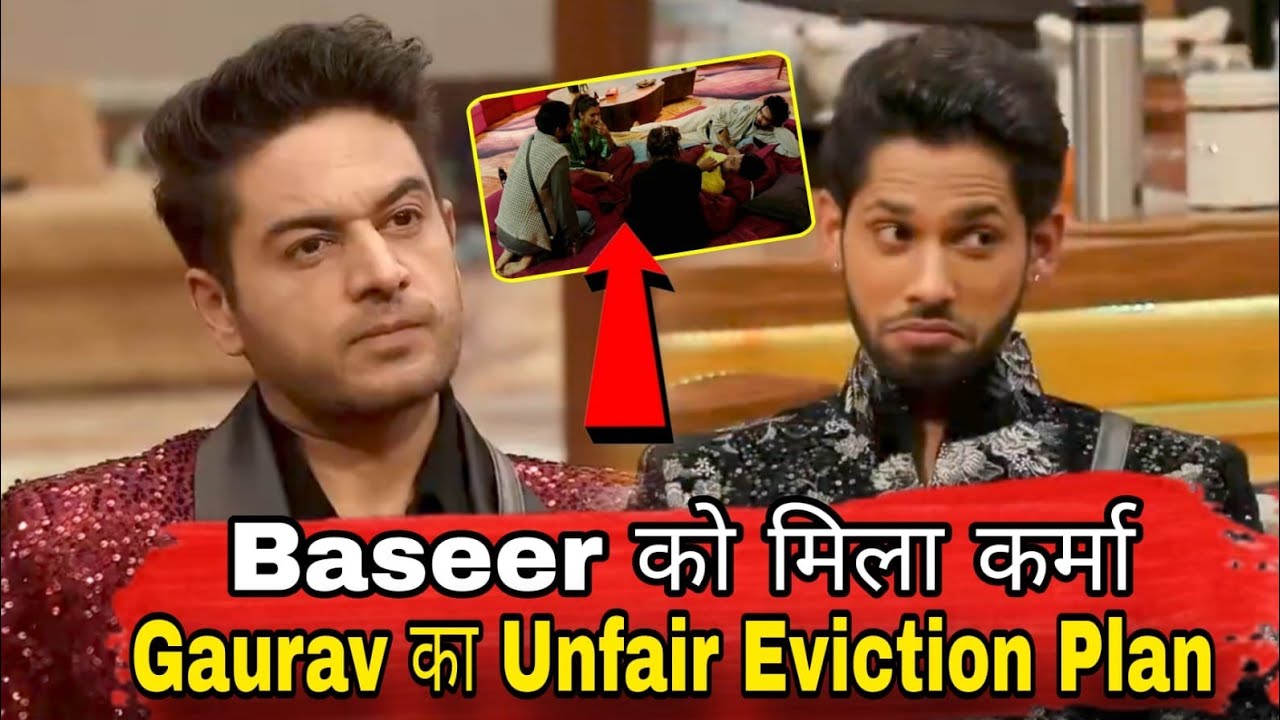 Weekend Ka Vaar Baseer Ali को मिला कर्मा Gaurav Khanna का Unfair Evcition Planned Nehal Amaal के साथ