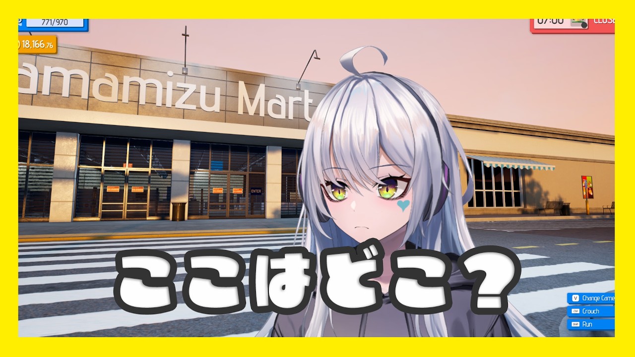 【BETTER MART】#９　倉庫型店舗を経営する！