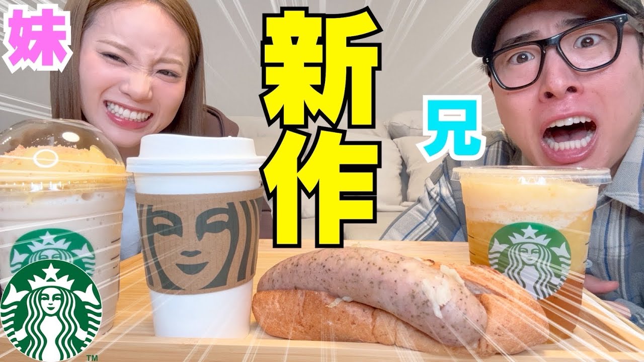 妹に本音で話して欲しい兄がまた嫌われて今日も終わり。笑