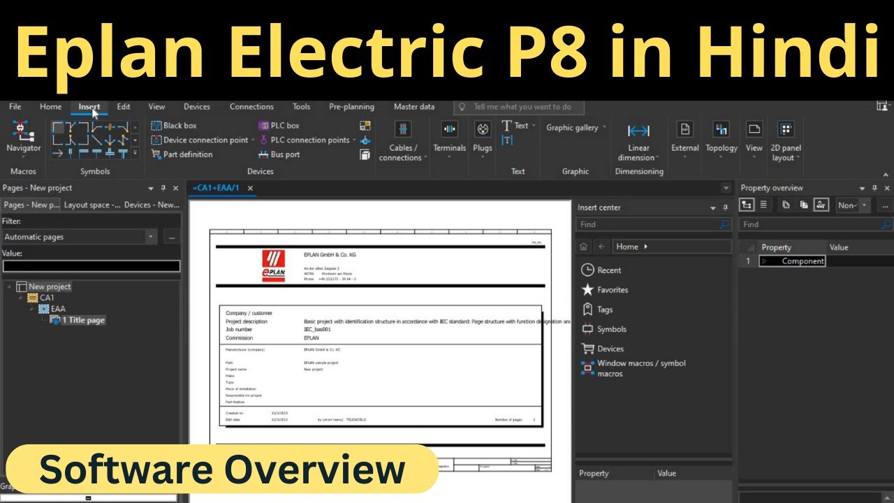 Eplan Electric in Hindi | Eplan Electric P8 Software Overview | Learn EEE