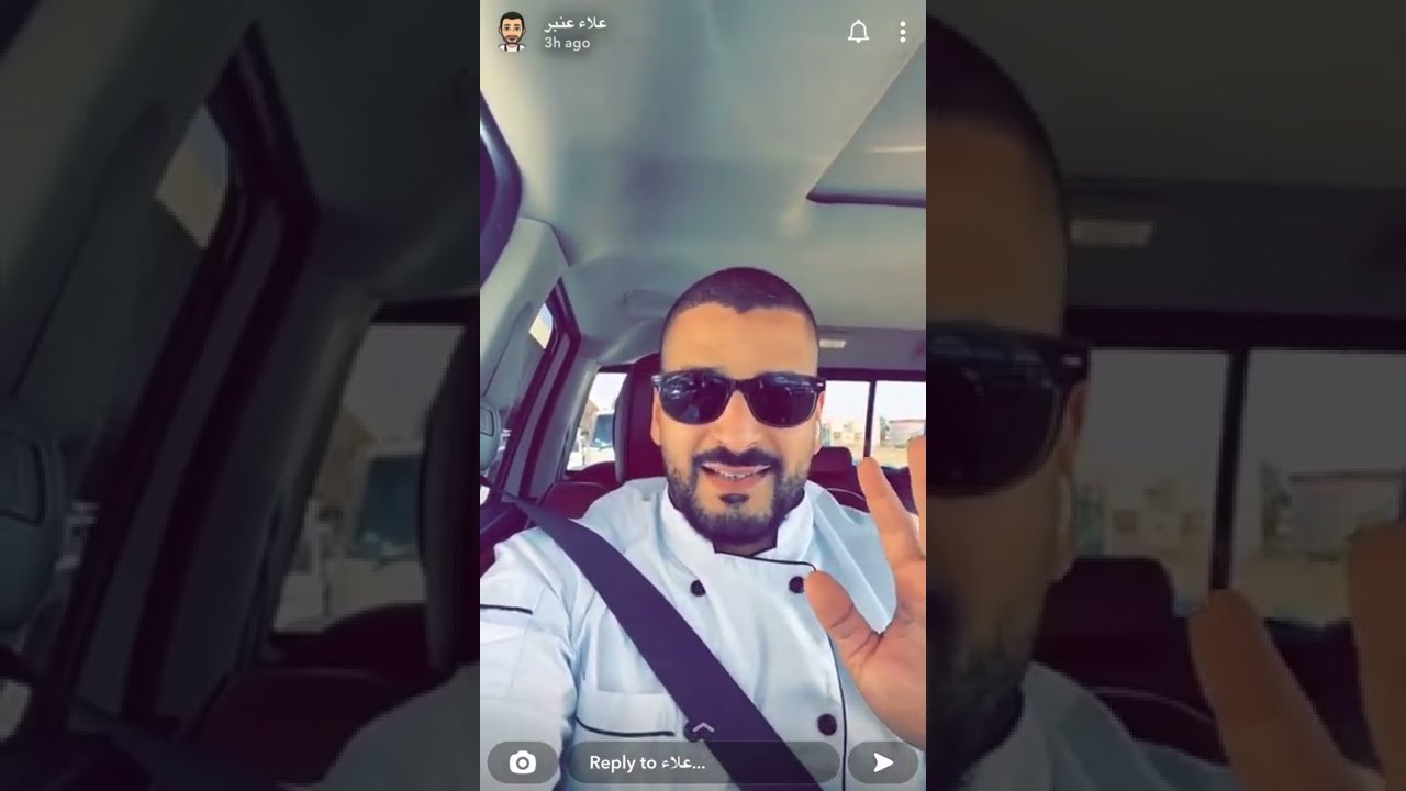 علاء عنبر | زوجين يتضاربون في الشارع