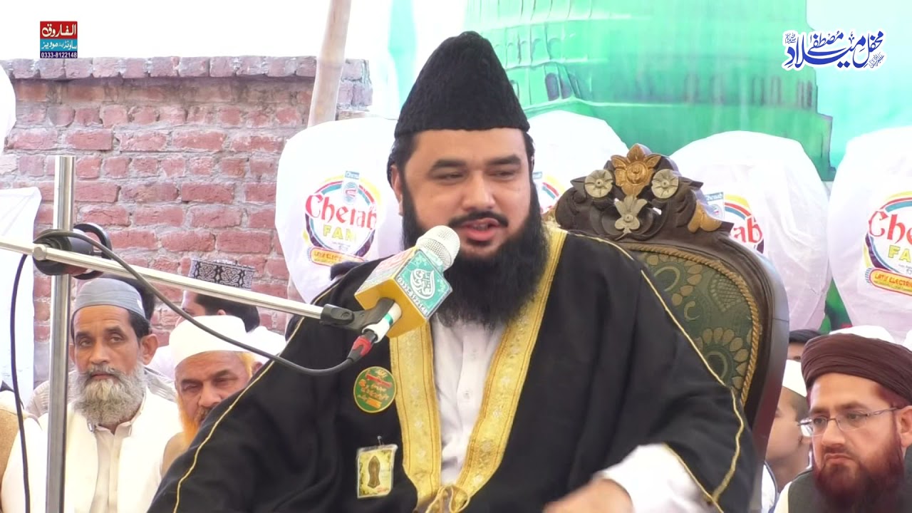Alama Tanveer Ahmad Farooqi | Melad Mustfa | Sensra Guraya  Jaloos 2021 | ALFAROOQ SOUND GUJRANWALA