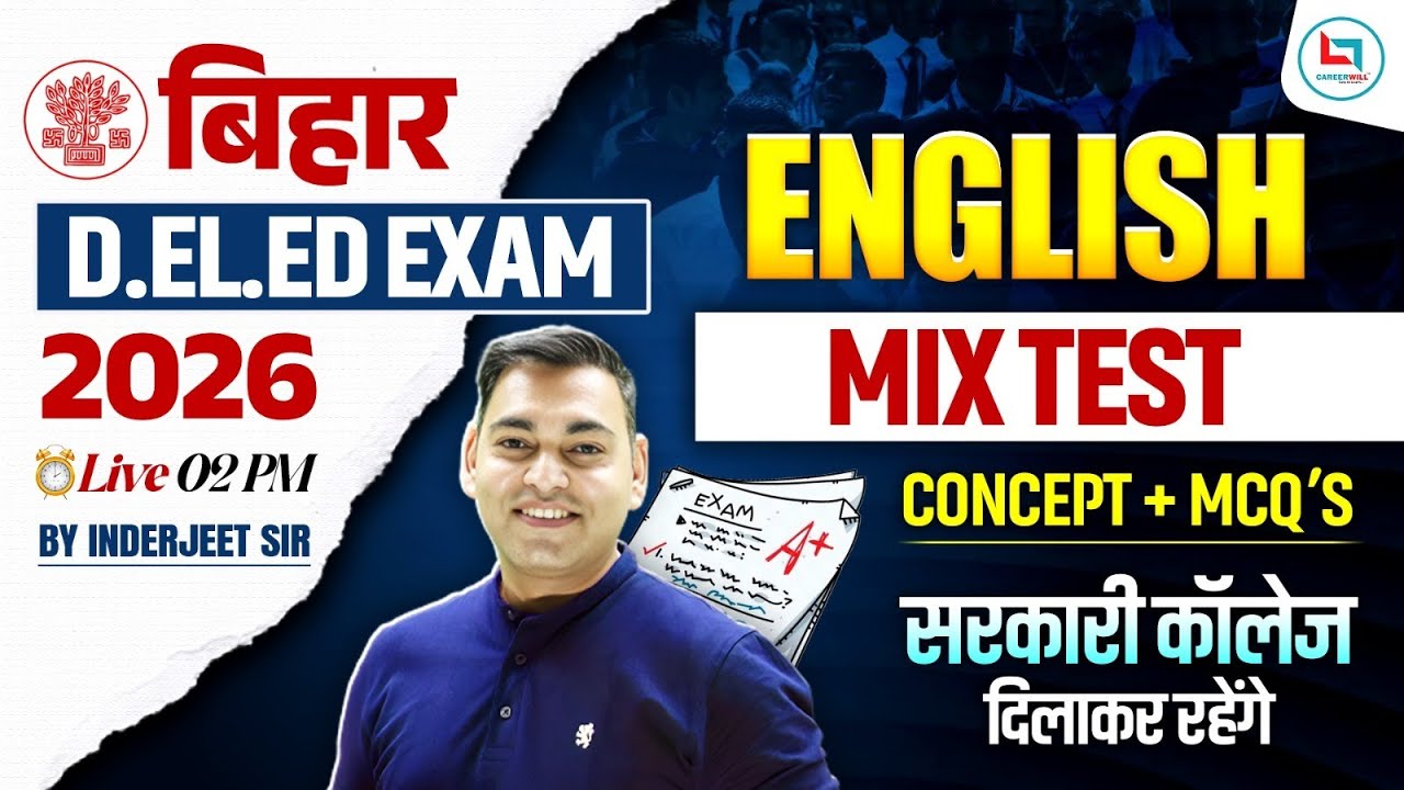 Bihar Deled English class 2026 | MIx Test English Grammar | Bihar Deled English By Inderjeet Sir
