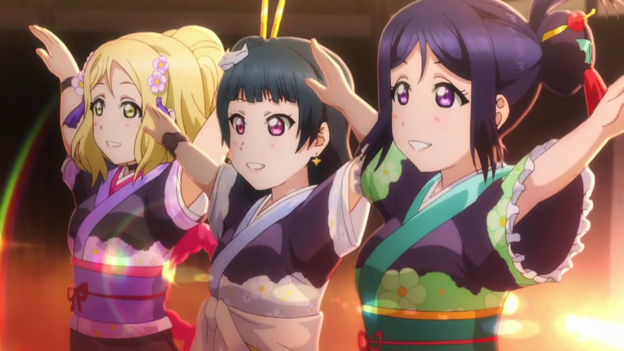 We Rock - AMV