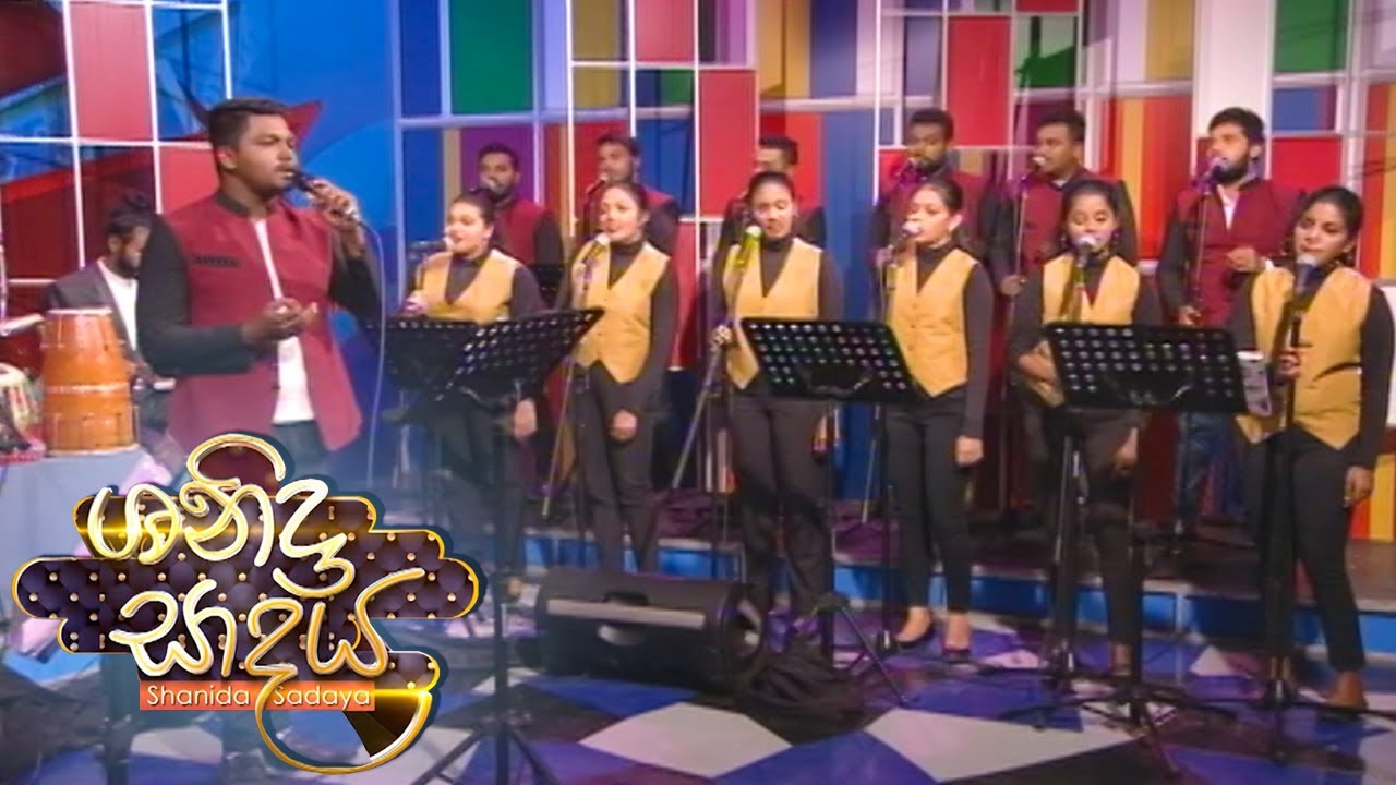 Shanida Sadaya - (2020-10-24) | ITN