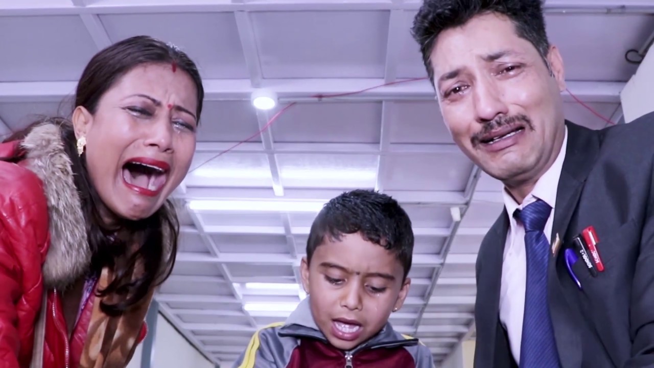 NEW NEPALI  MOVIE  AAMA ,नेपाली चलचित्र आमा ,EsancharTV