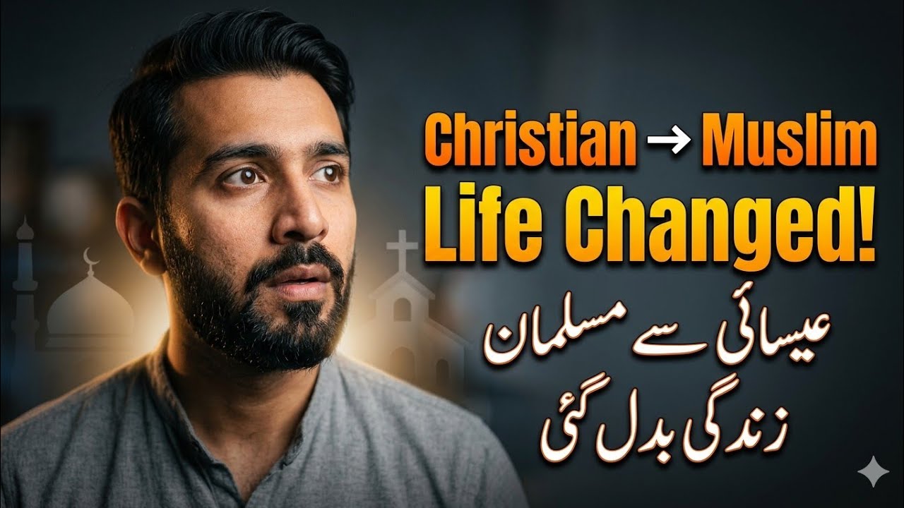 Why I Accepted Islam | My Journey to the Truth