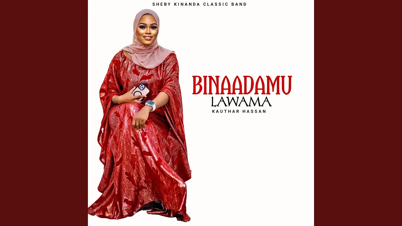 Binaadamu lawama