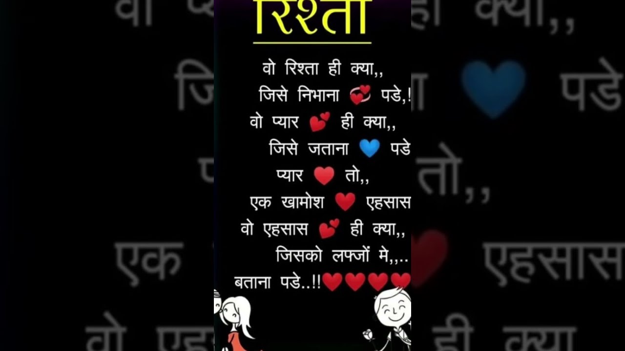Pooja Singh is live