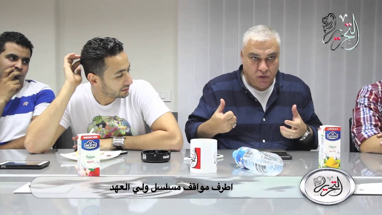التحرير فيديو | اطرف مواقف مسلسل ولي العهد