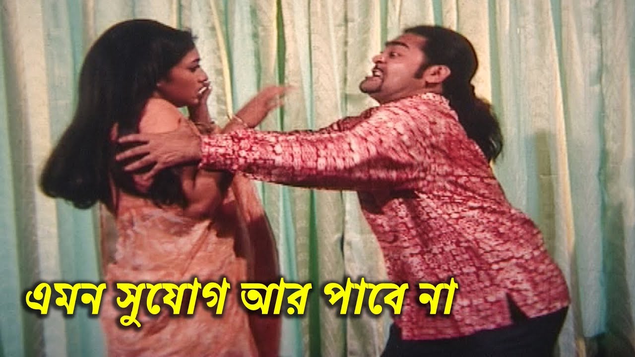 এমন সুযোগ আর পাবে না | Shabnur | Riaz | Bangla Movie Clip |  Hridoyer Bondhon
