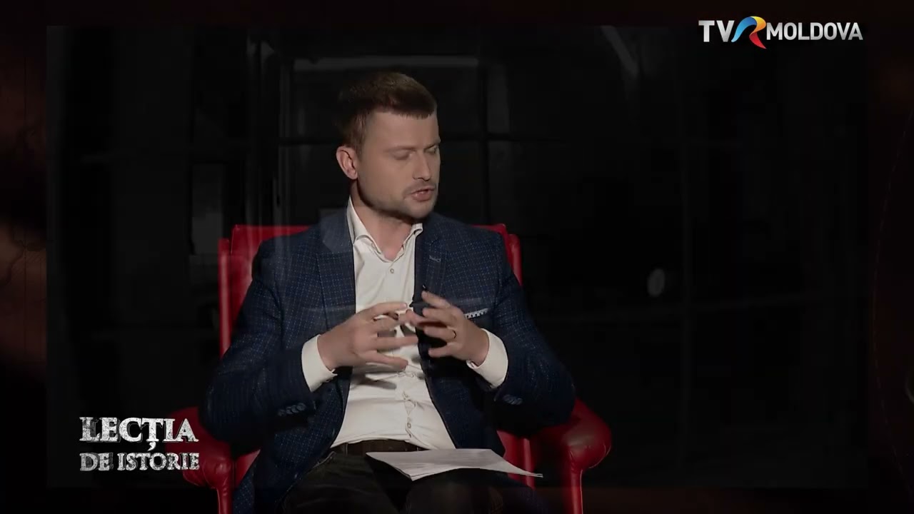 Lecția de Istorie: 