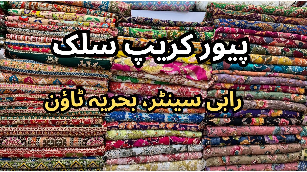 Exploring Pure Crepe Silk Collection at Raabi Centre | Bahria Town Fashion Haul 2025