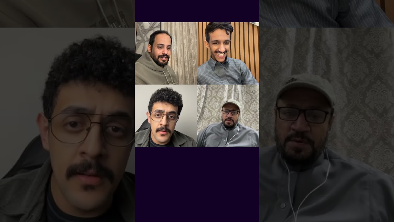 بث سامي البقمي 2 