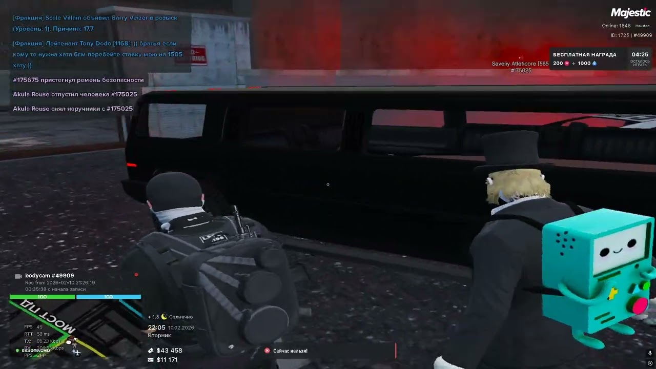 Grand Theft Auto V 2026 02 10   20 06 47 04 DVR