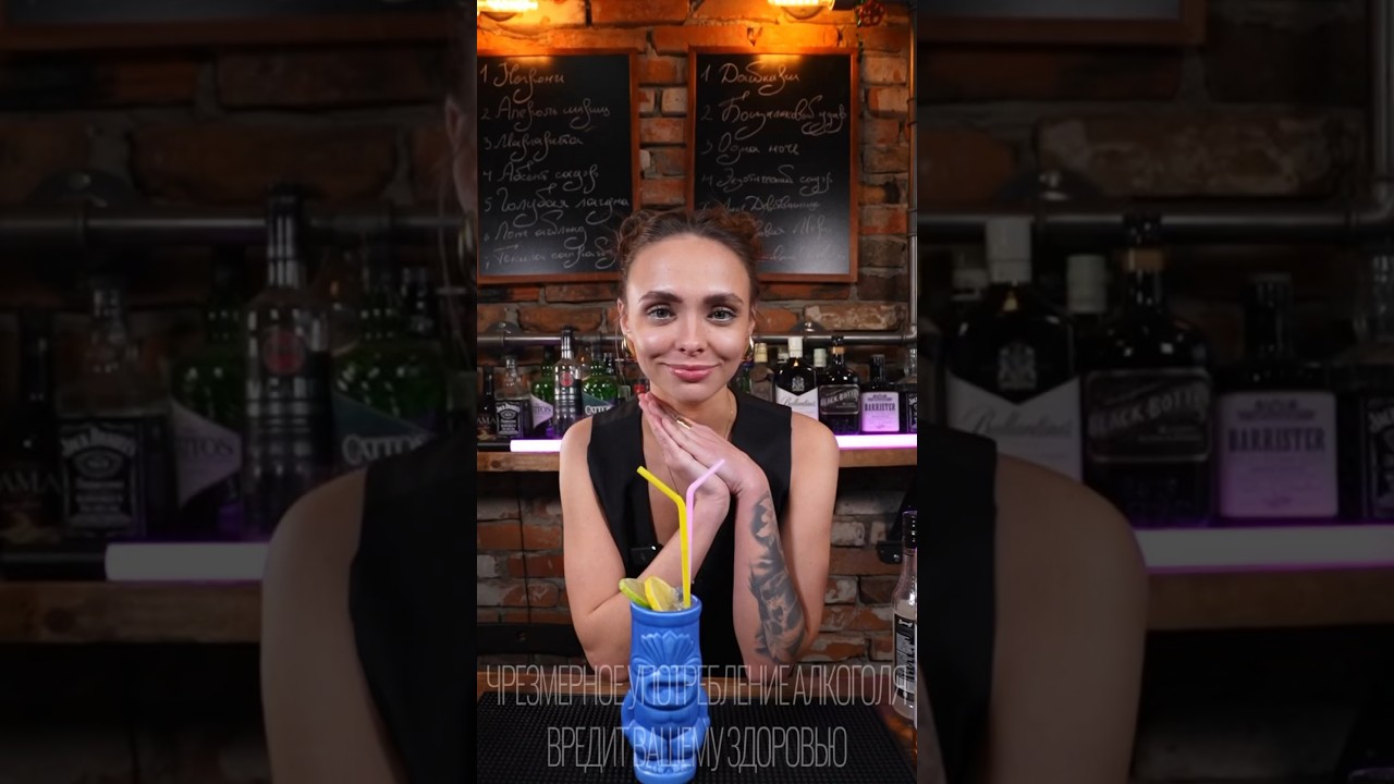 Коктейль Май Тай за 60 секунд! #cocktailbar #cocktail #drink #bartender