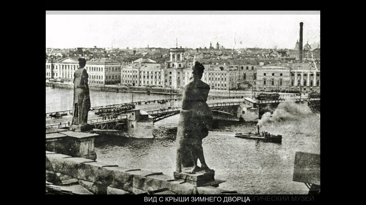 ИМПЕРСКИЙ ПЕТЕРБУРГ. НАБЕРЕЖНЫЕ НЕВЫ. 1890-1914. 200 ФОТО
