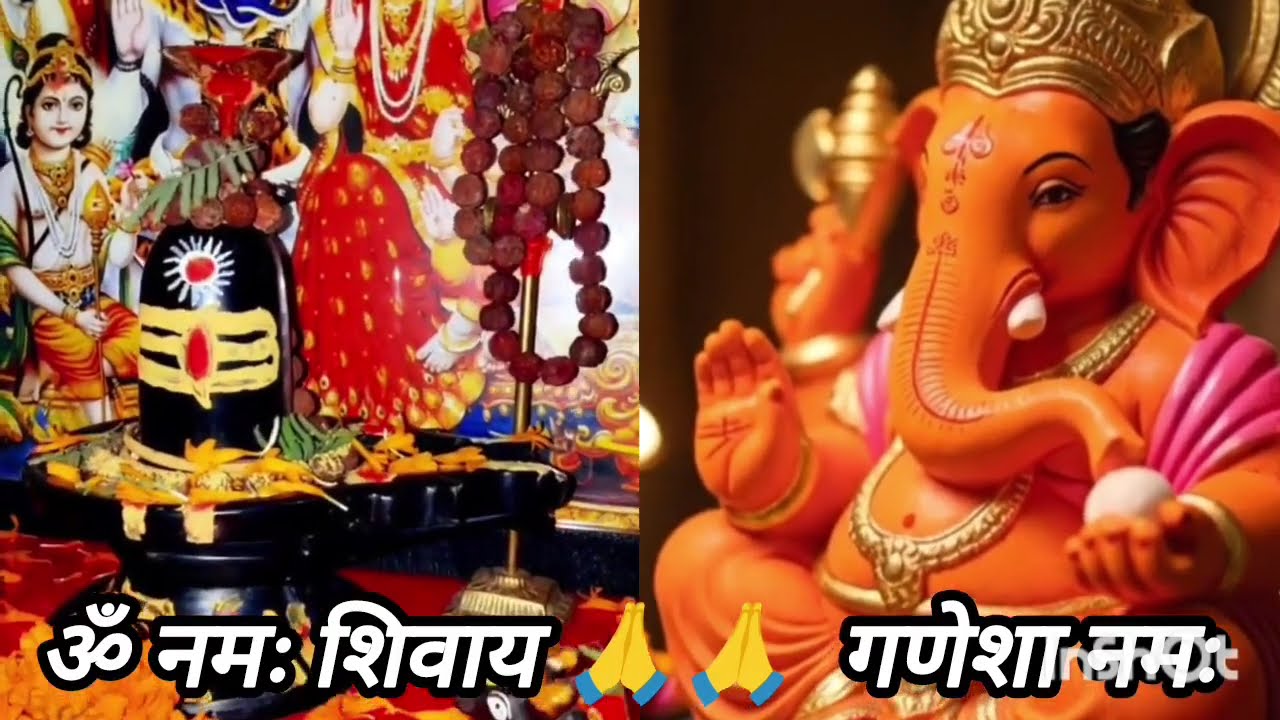 4 फ़रवरी फ़ागुन बुधवार शिवयोग उपाय | बेलपत्र और चन्दन का विशेष उपाय | Pradeep mishra budhwar ke upay