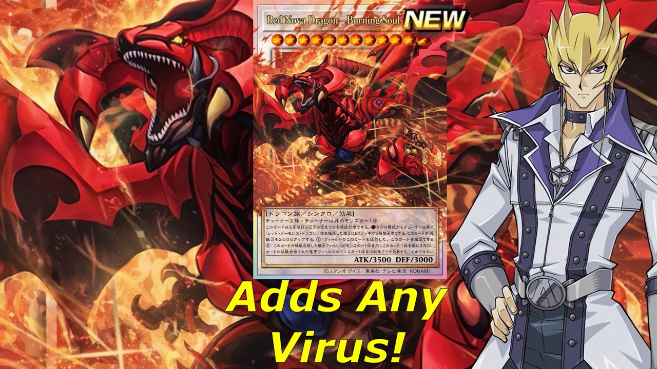 KAIBA WOULD BE JEALOUS! Red Nova Dragon - Burning Soul adds any trap for Red Dragon Archfiend Deck!