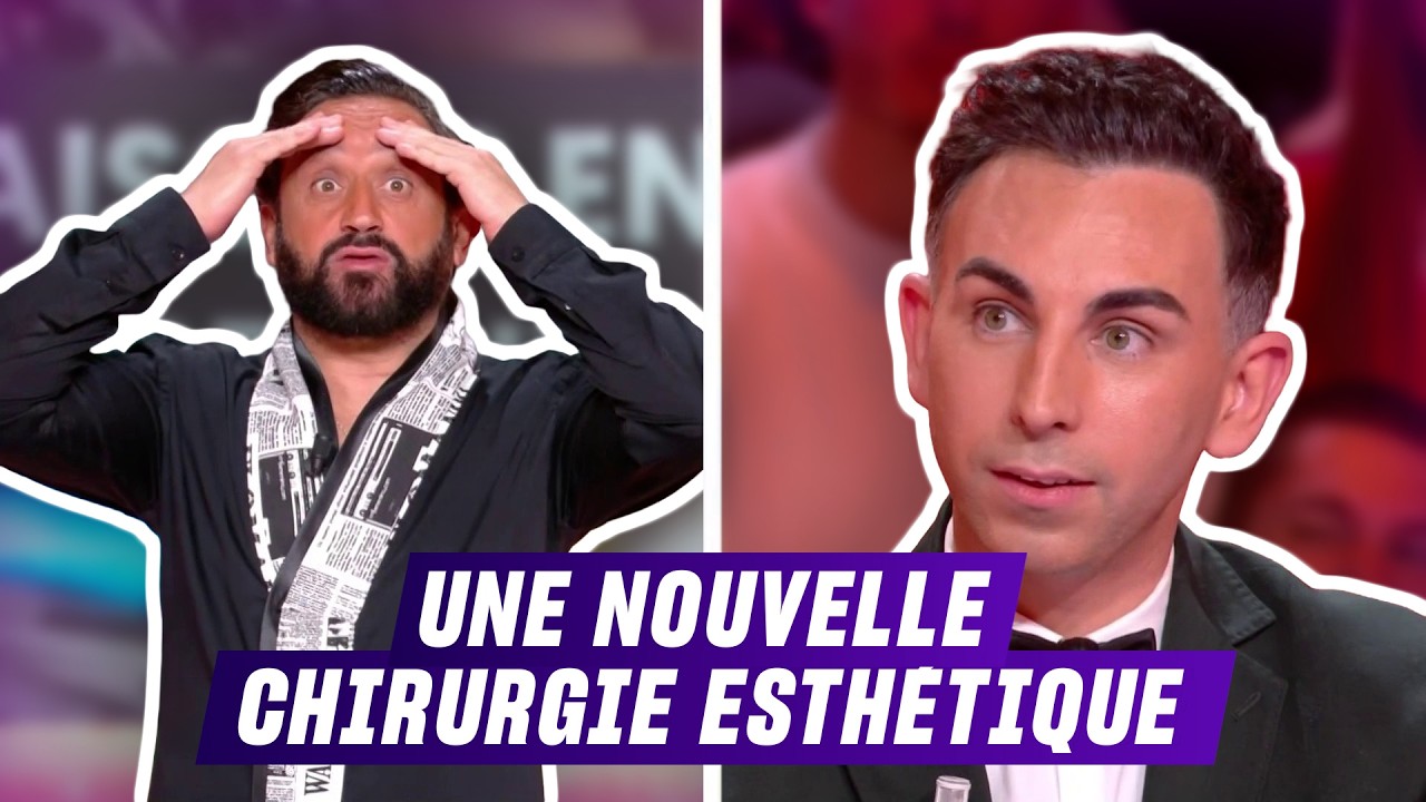 Jordan De Luxe d&eacute;voile sa derni&egrave;re chirurgie esth&eacute;tique ! | TBT9