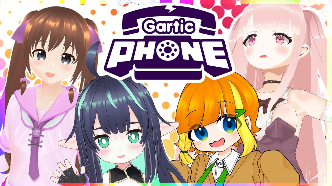 2026/2月の長屋ガーティックフォンコラボお互いを描き合ってwin-winになるやつ～【vtuber】