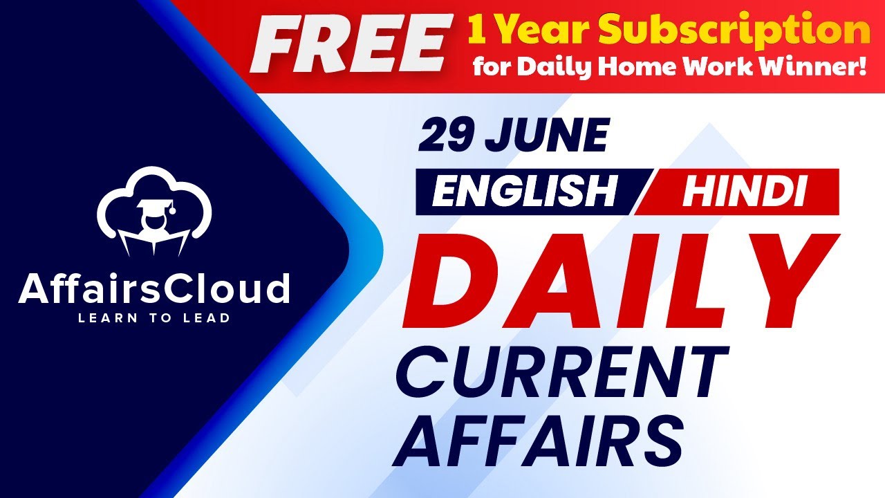 29 June Current Affairs 2024 | Daily Current Affairs | Current Affairs today English and Hindi