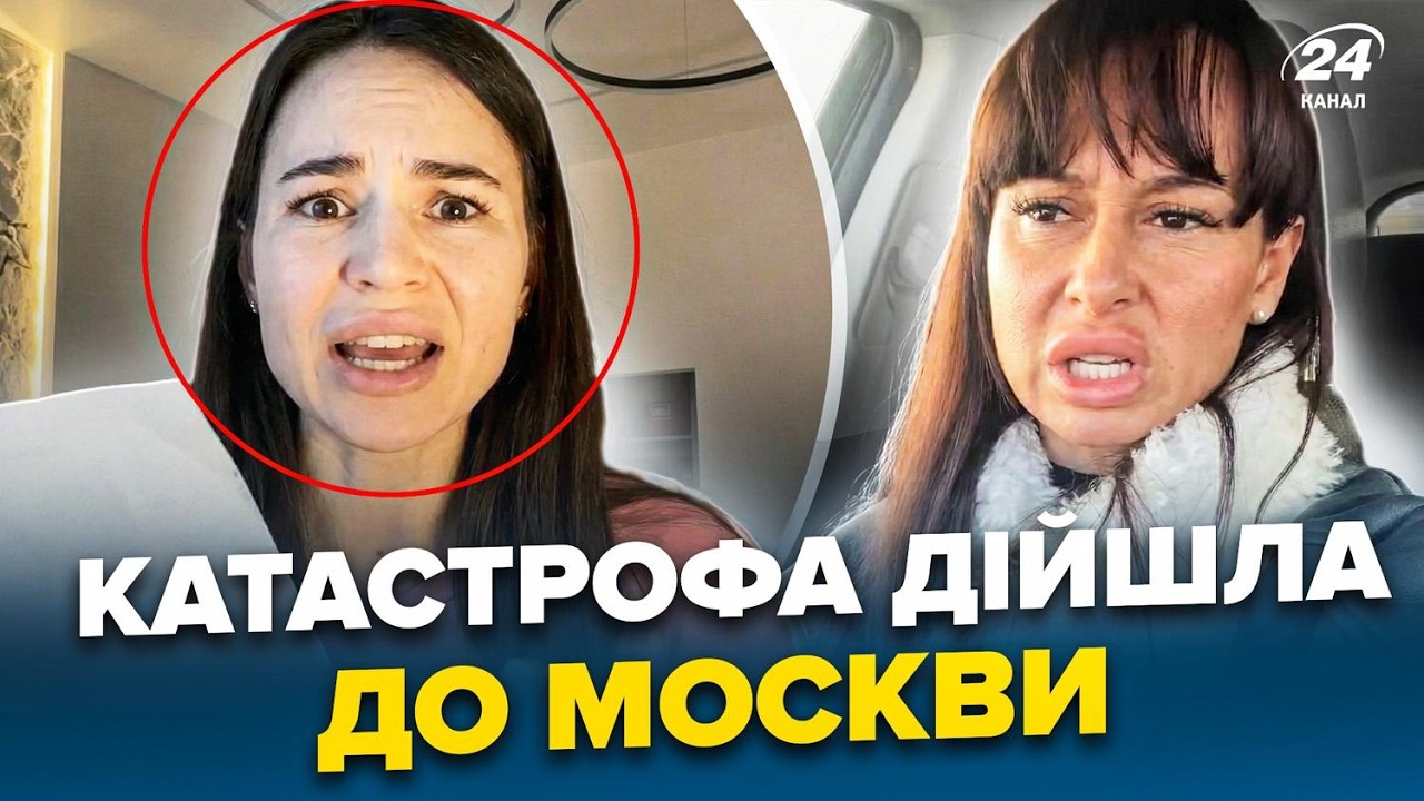 🤯НАЧАЛОСЬ! В Москве ДИКАЯ ИСТЕРИЯ! Россияне РЫДАЮТ НАД ПЛАТЁЖКАМИ, ЦЕНЫ КОСМОС. Видео РВУТ СЕТЬ