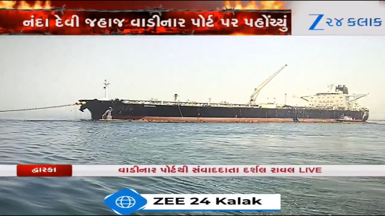After Shivalik, LPG tanker Nanda Devi set to dock at Gujarat port as concerns over Hormuz route loom