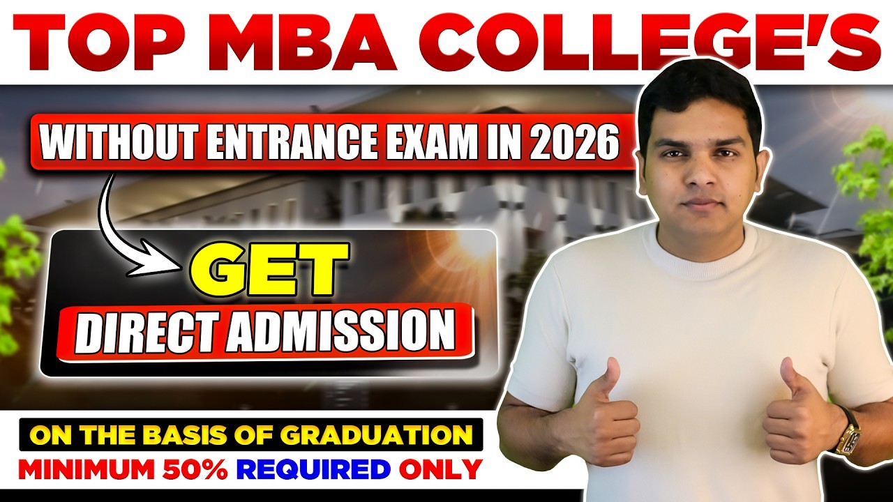 MBA Without Entrance Exam 2026 🎓| Top MBA Colleges for Direct Admission 😍 | CAT/CMAT Not Required 😱