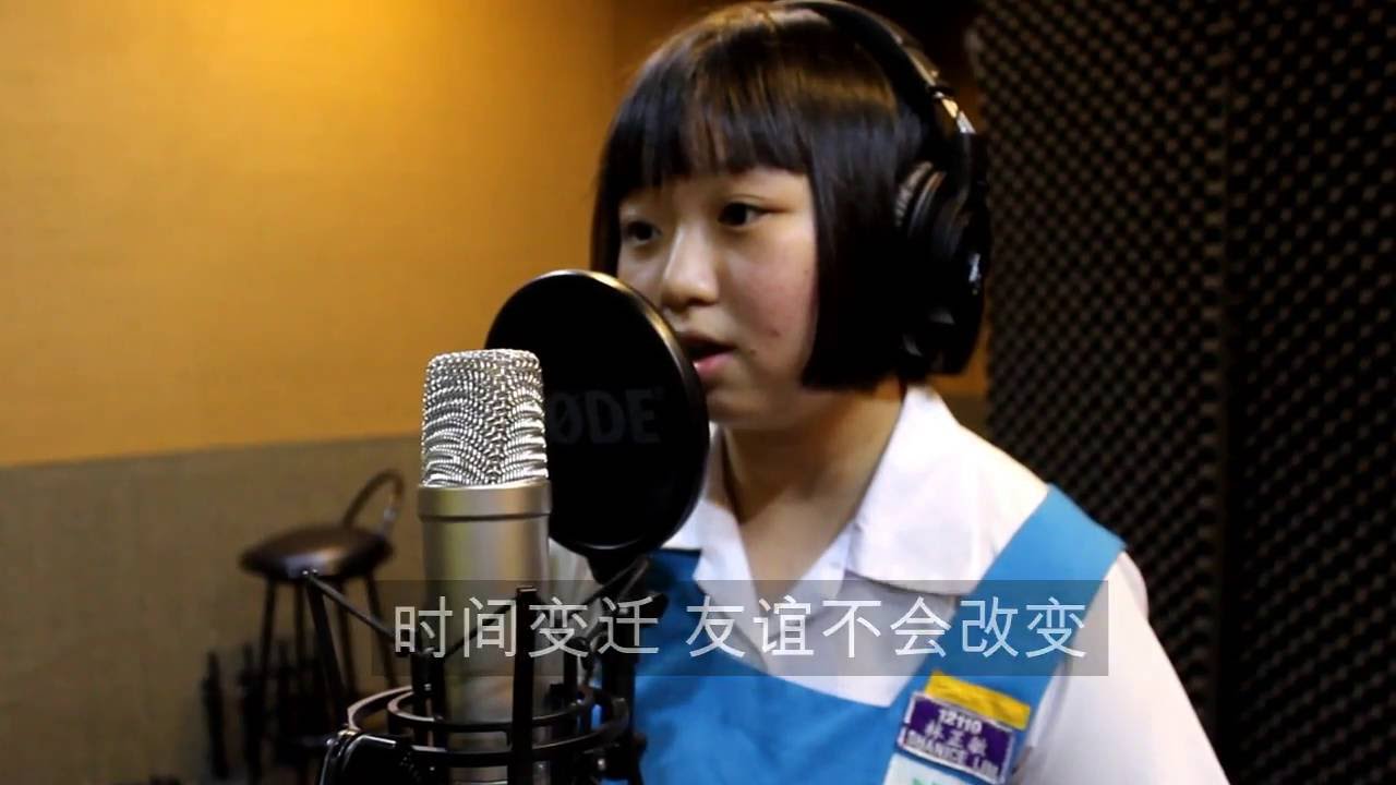 《羽忆》 2016年 菩提国民型华文中学毕业生自创曲