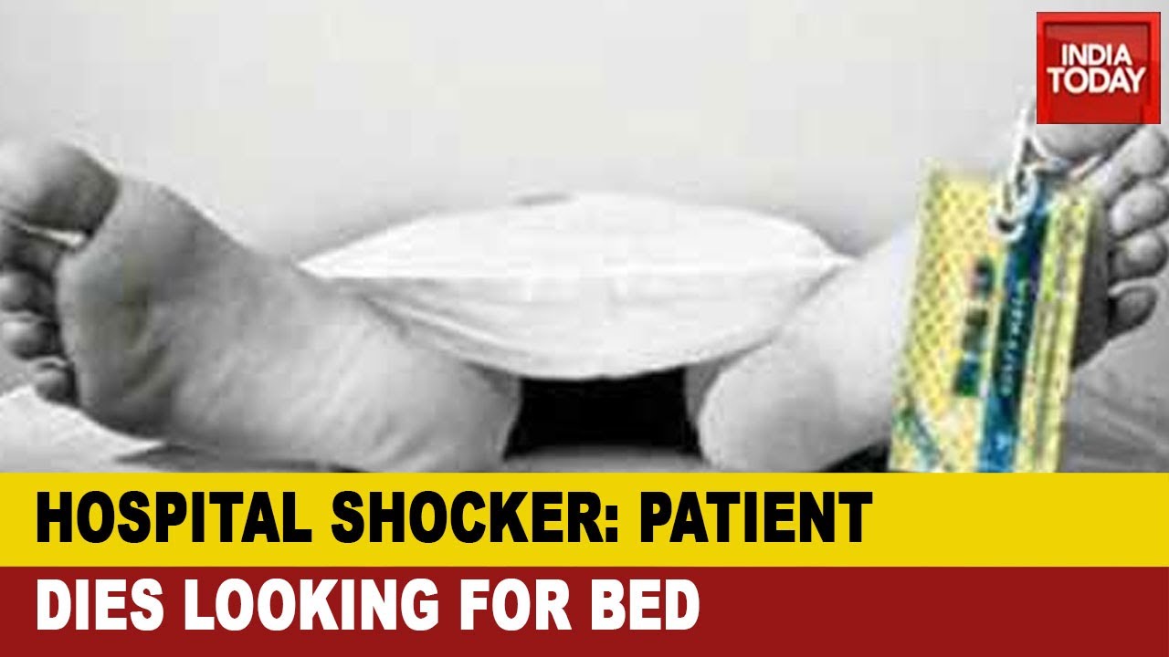 Karnataka Covid Crisis: A Covid Patient Died In Bengaluru After Searching Hospital For Five Days