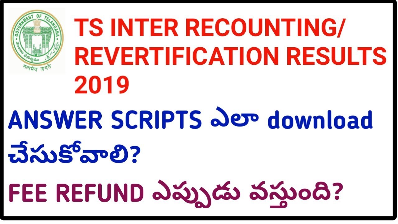 ts inter recounting/reverification  results 2019 latest news||TS INTER REVERIFICATION  RESULTS 2019