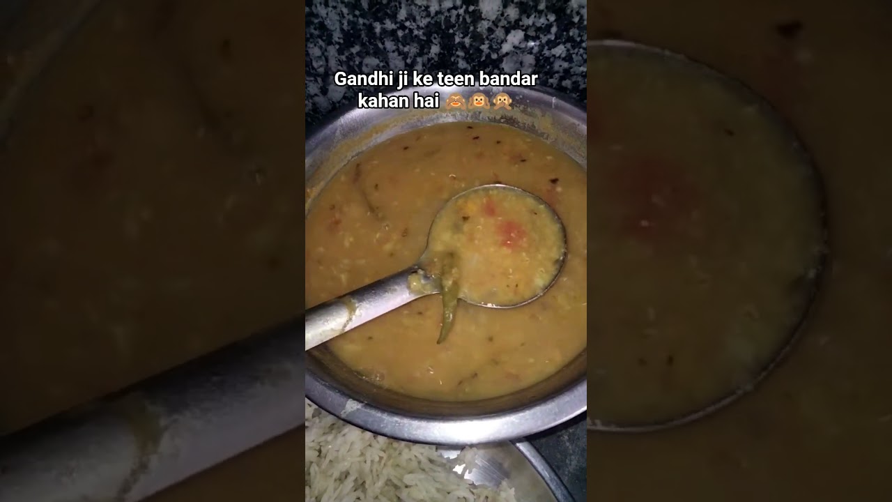 daal chawal 😋#mycooking #husbandwife #comedy
