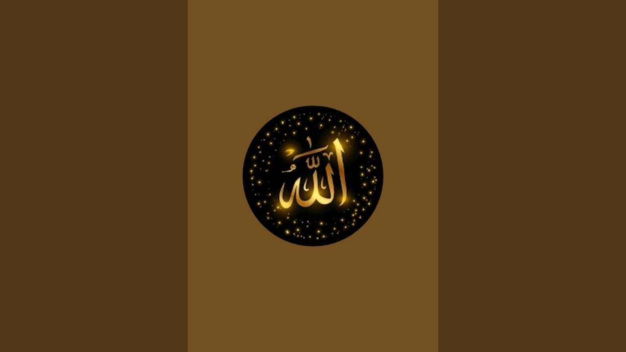 Ansari Islamic is live