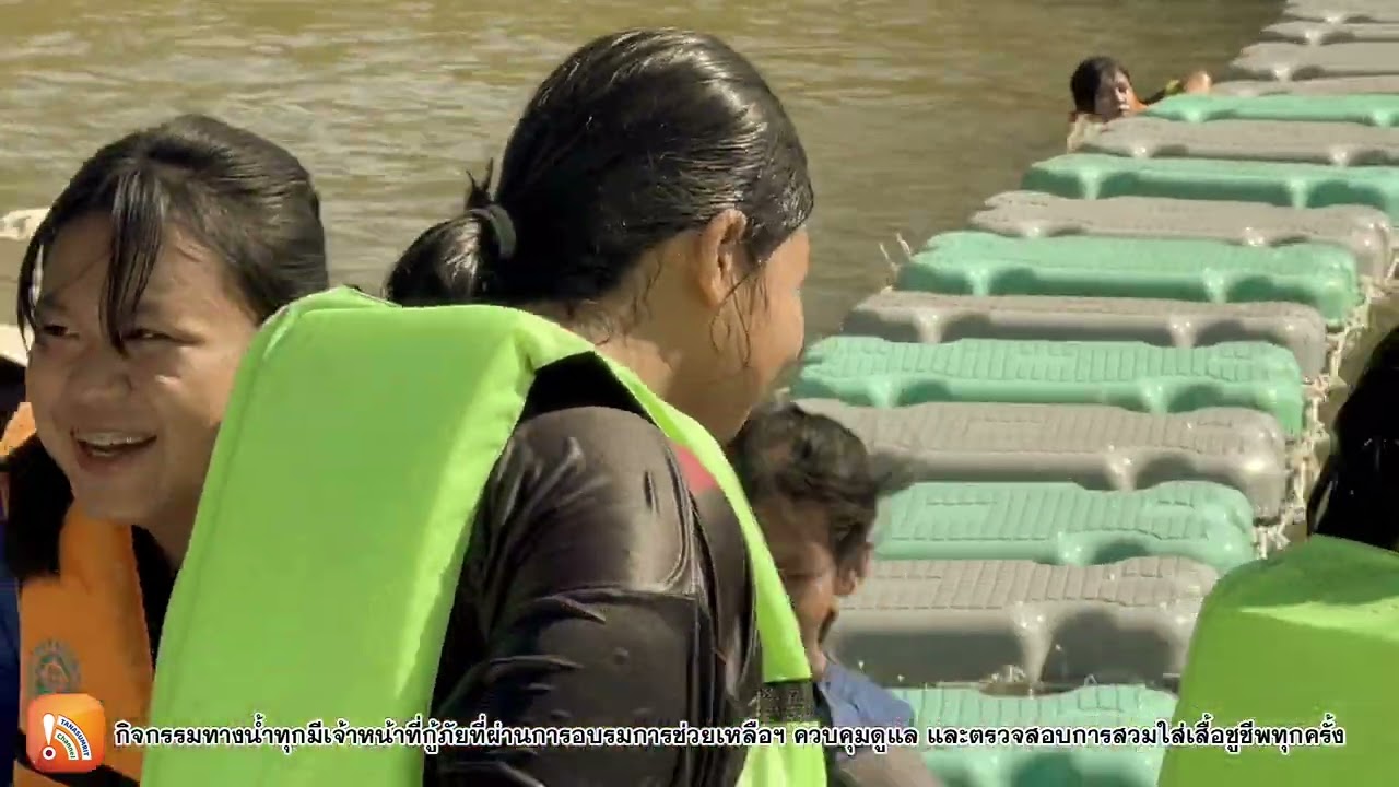 โรงเรียนเตรียมอุดมศึกษาน้อมเกล้า สมุทรปราการ ม3