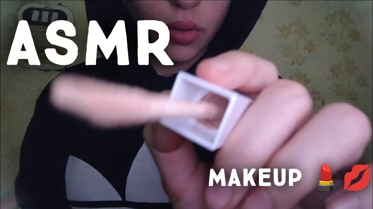 ميكب هادئ وأصوات فرش المكياج | ASMR Makeup Sounds للاسترخاء والنوم