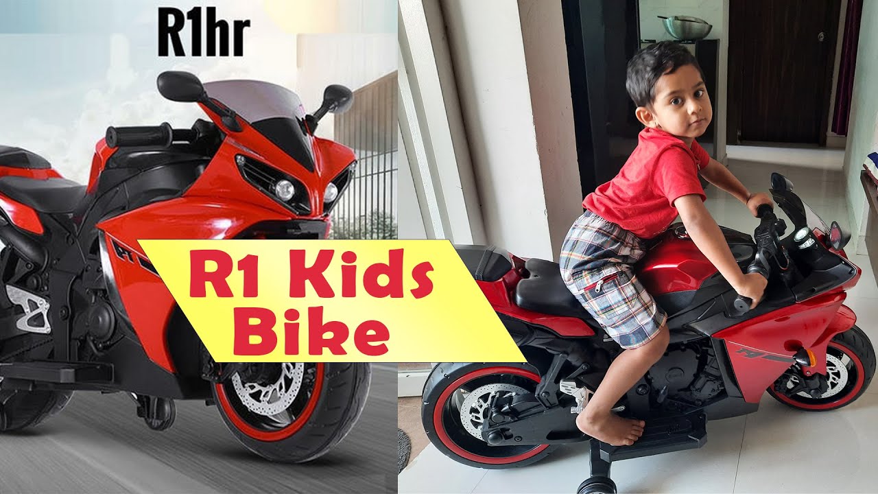 Kids Bike R1 - Superb performance