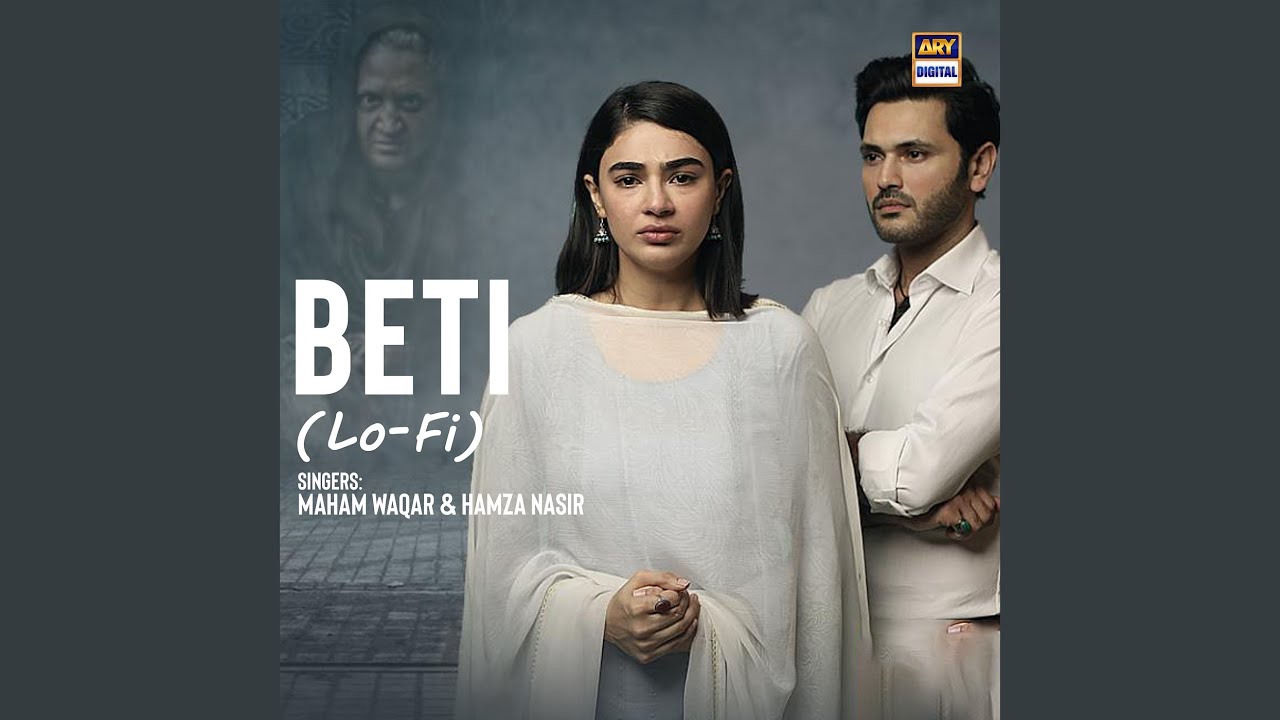 Beti (Lo-Fi)