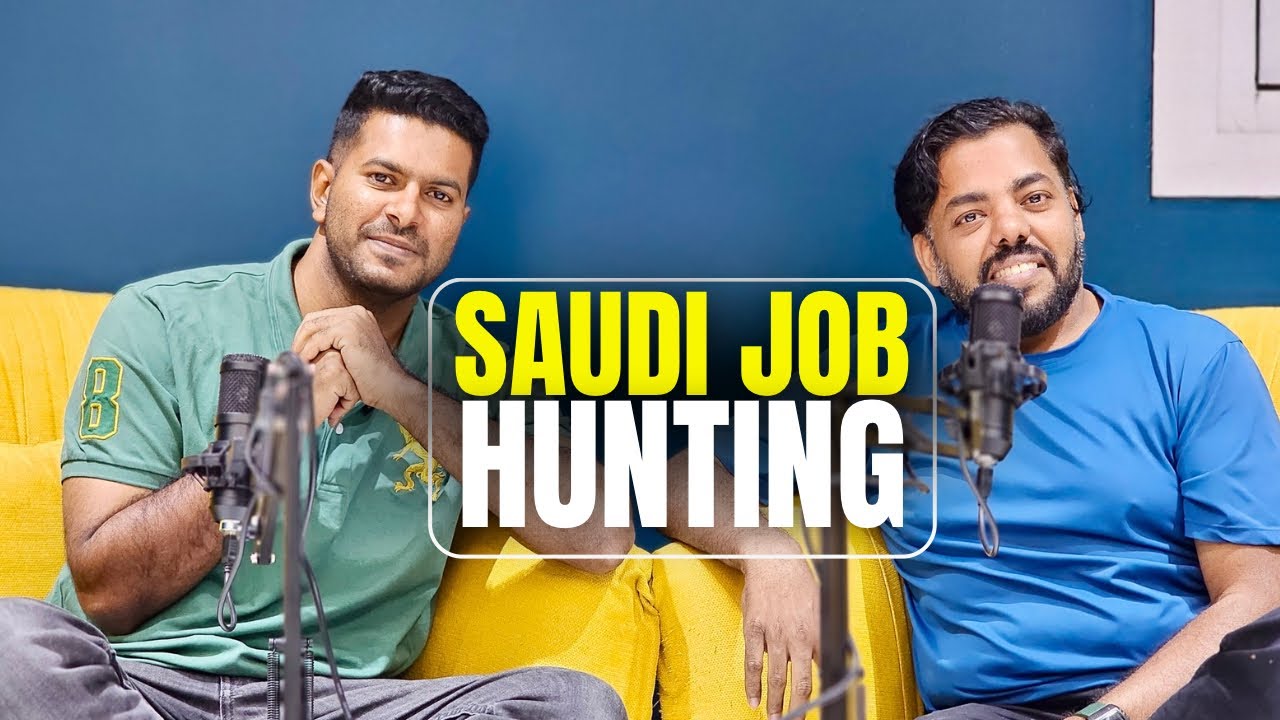സൗദിയിൽ ജോലി കണ്ടത്തുന്നത് എങ്ങനെ? |Job Hunting Process in Saudi Arabia🇸🇦| Muzz| Thaj Mannarkad|