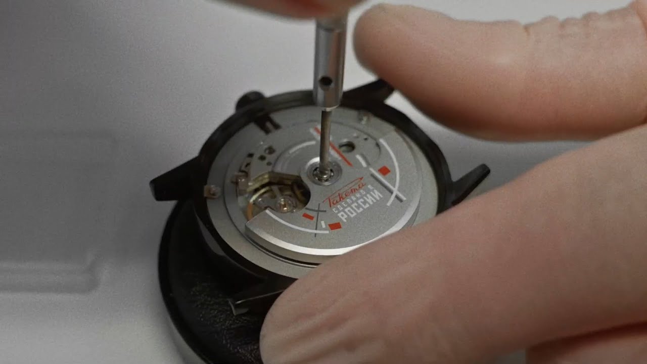 The Raketa Watch Factory / Часовой Завод Ракета