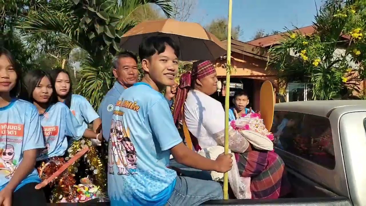 งานบวช 21 ก.พ. 2569