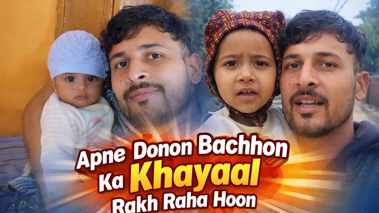 “Ek Chachu, Do Bhatije ❤️ | Emotional Vlog”