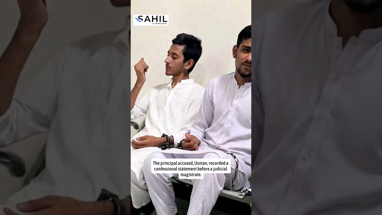 Ayat Noor Case