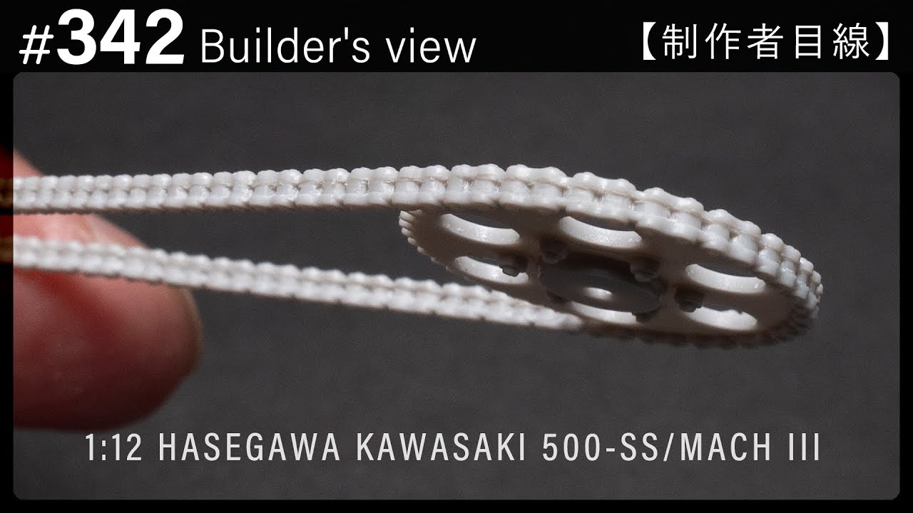 #342 [Взгляд строителя] HASEGAWA 1:12 KAWASAKI 500-SS/MACH III Scale model building