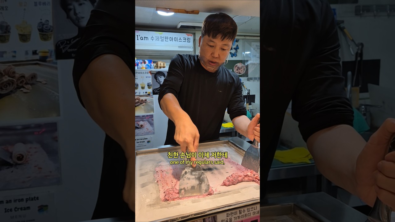 A Flavor Born from a Chat with a Customer Became Our Bestseller