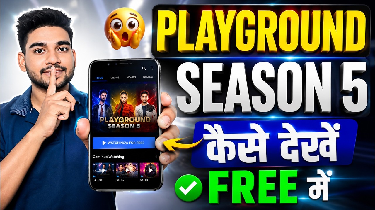 Playground Season 5 Kaise Dekhen FREE? | How to Watch Playground Season 5 (2026) | Legal Method