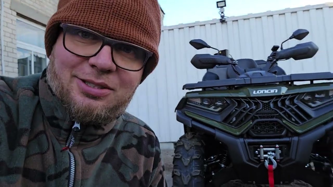 Квадроцикл Loncin 700 монстр по непристойно низькій ціні