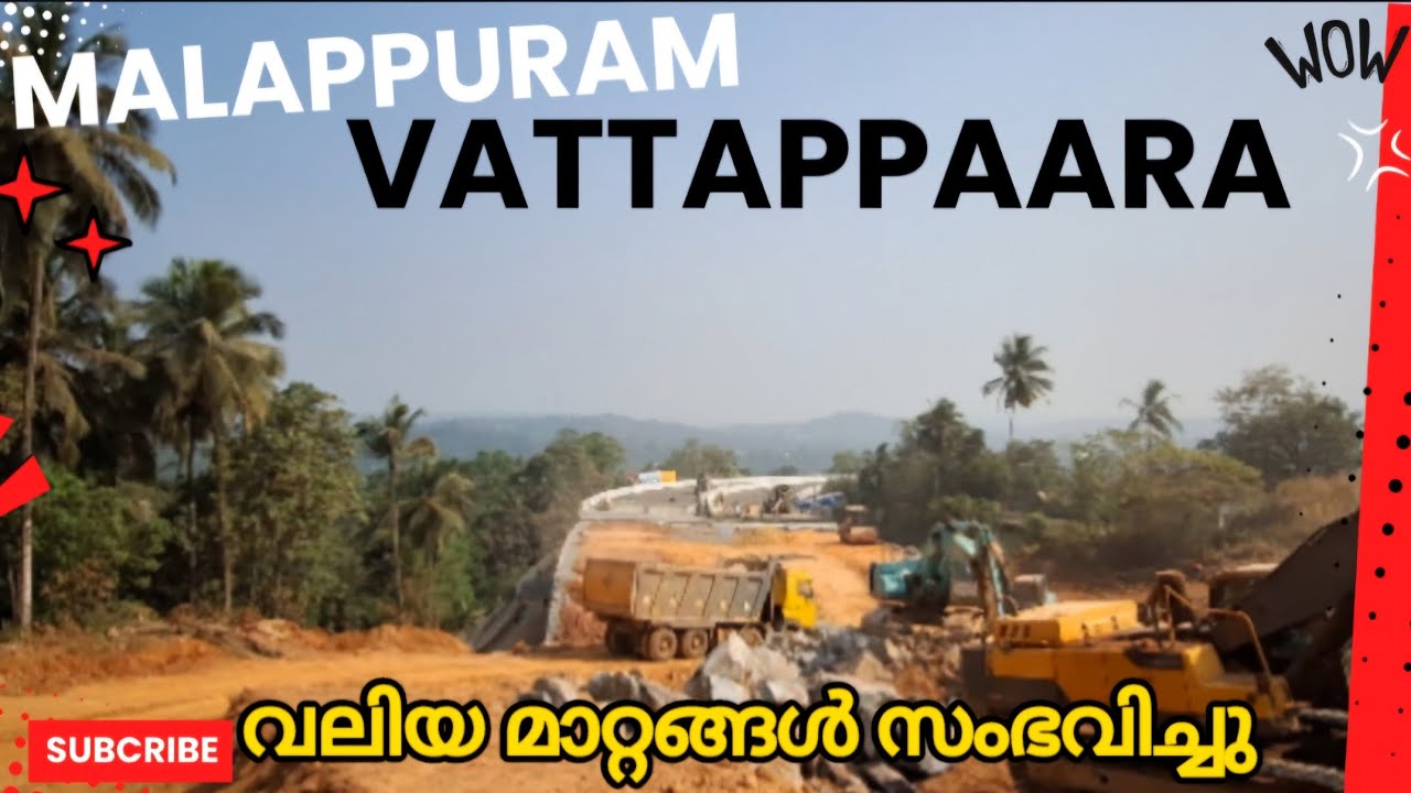#nh66 വട്ടപ്പാറ പാലത്തിൻറെ അവസാന ഭാഗത്തും വർക്കിന് വേഗത കൂടി#viaduct bridge #kerala for you