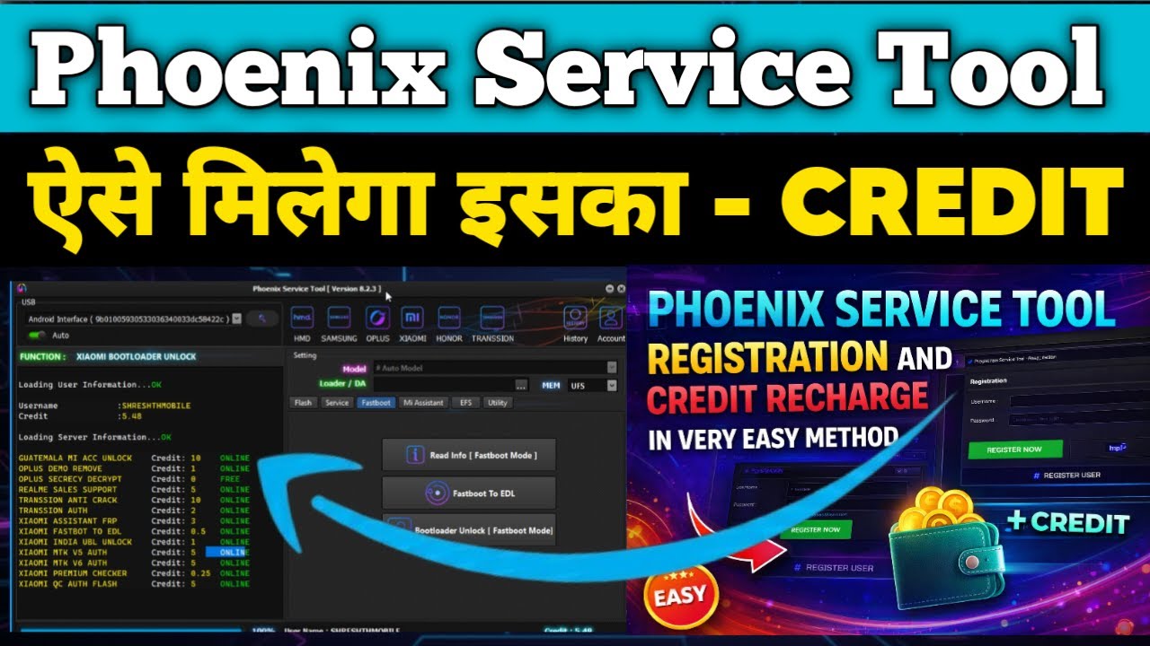 Phoenix Service Tool | Registration, Credit Buy & Working Explained | Best Credit Tool 2026