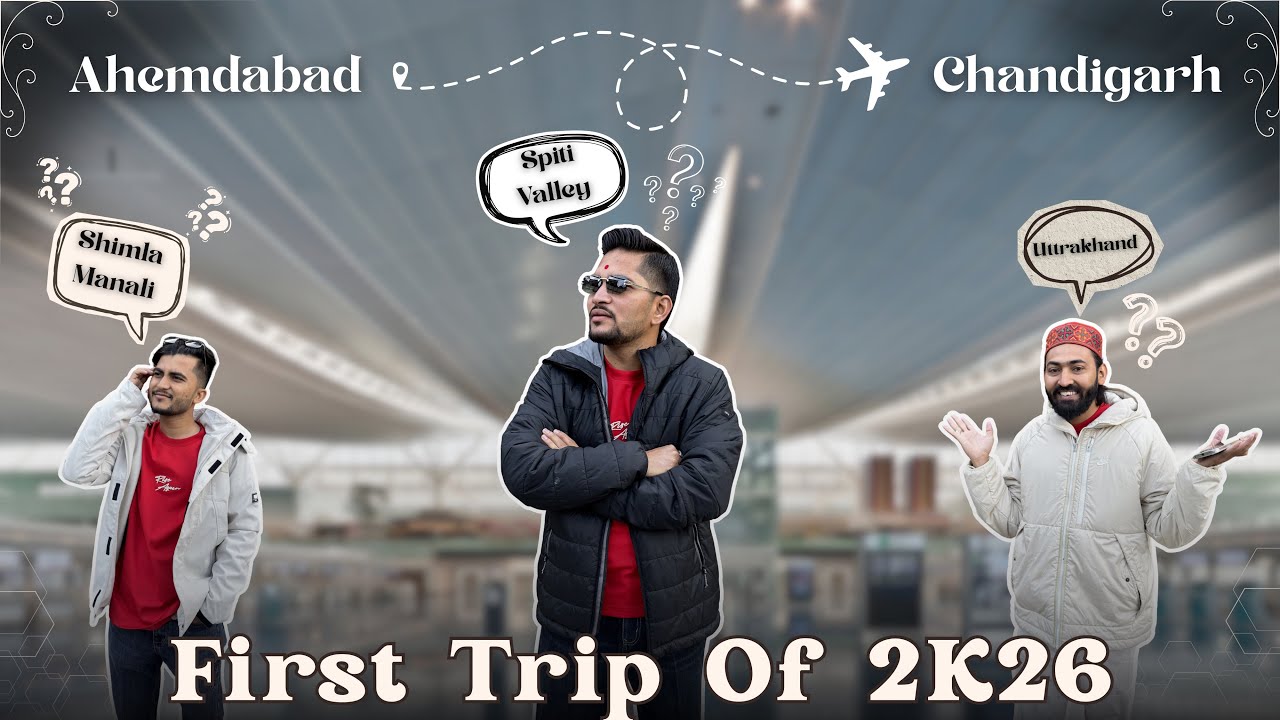 first Trip Of 2026 🗻🛫 || Adventure Trip With Our Gang || ચલો ઘુમને ચલે 🤗😅|| Meet Savaliya Vlog || 